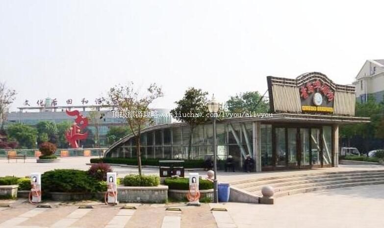 3A山东青岛城阳啤酒坊旅游攻略