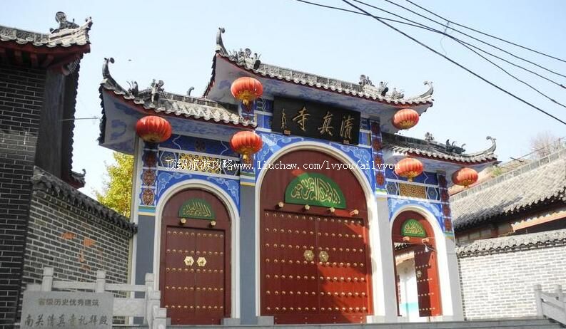 山东临沂南关清真寺旅游攻略