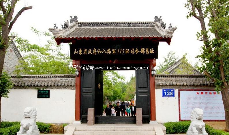 4Aɽ��ʡ�����Ͱ�·��115ʦ˾���ַ���ι���