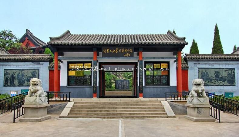 3A山东银雀山汉墓竹简博物馆旅游攻略