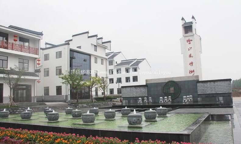 3A山东沂水雪山风情小镇旅游攻略