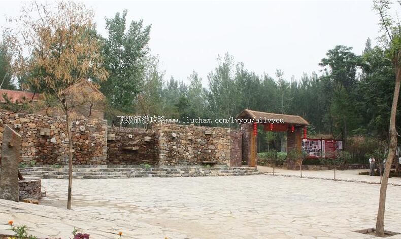 3A山东泗水圣地桃园王家庄民俗村旅游攻略