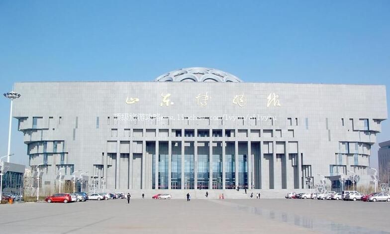 ɽ��ʡ��������ι���