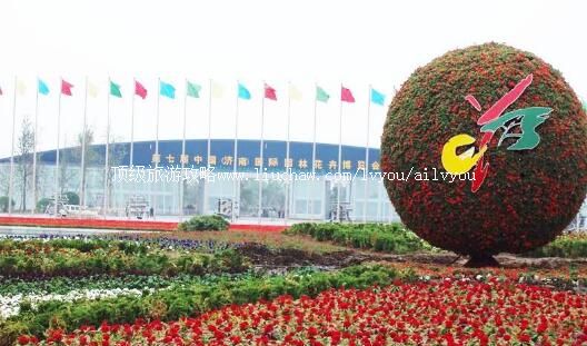 4Aɽ�����Ϲ���԰��԰���ι���