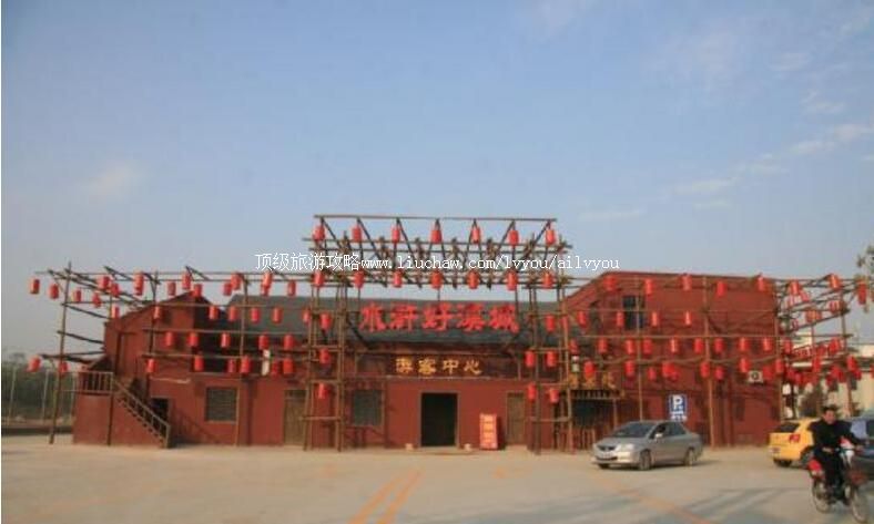 4Aɽ��������ˮ䰺ú������ι���