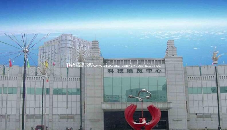 3A山东东营胜利油田科技展览中心旅游攻略