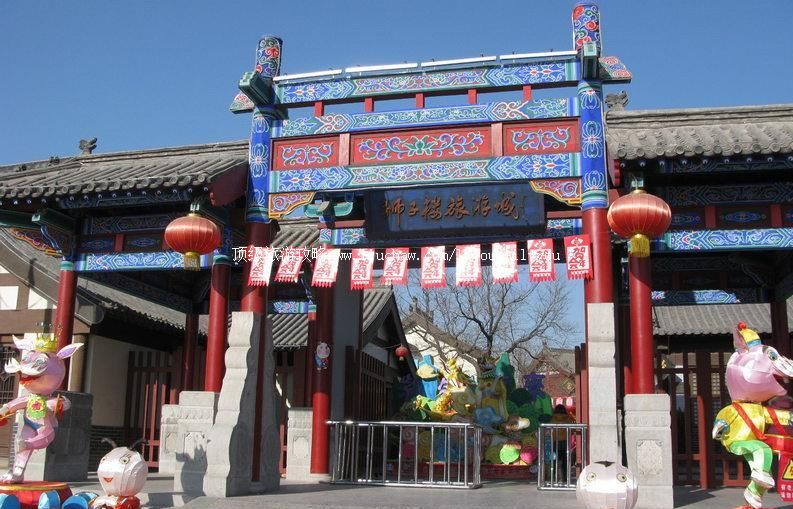 4A山东聊城狮子楼旅游城旅游攻略