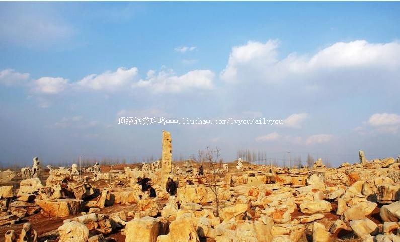 4A山东费县沂蒙石林旅游攻略