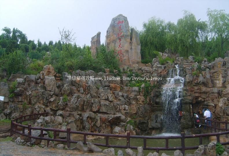 4A山东地下大峡谷旅游攻略