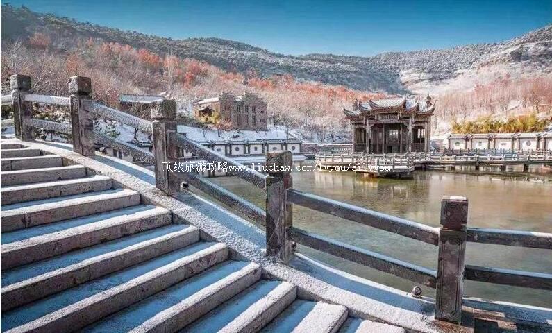 3A山东沂水峙密山居旅游区旅游攻略