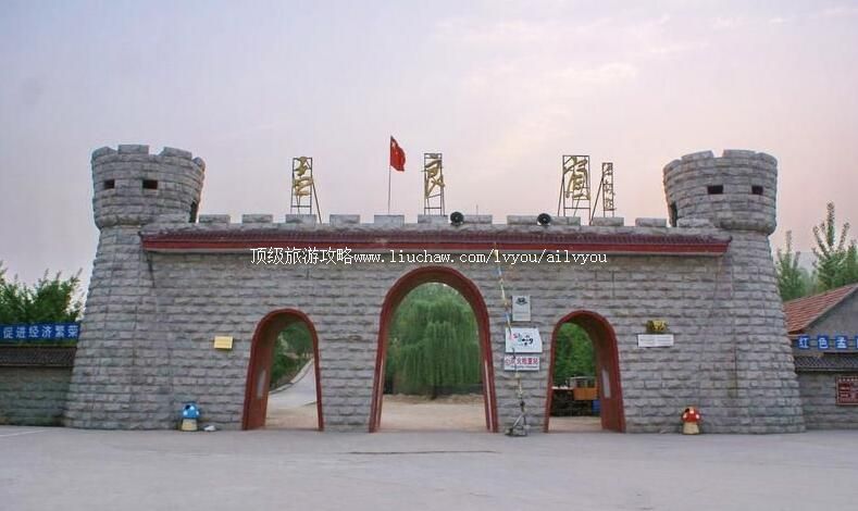 3A山东沂南孟良崮国家森林公园旅游攻略