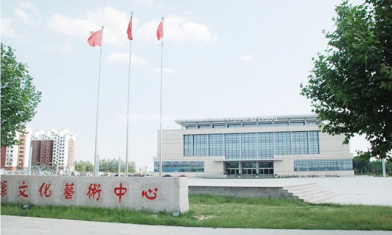 3A山东宁津文化艺术中心旅游攻略