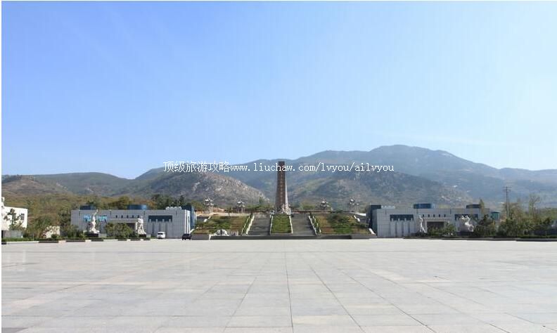 3A山东费县大青山胜利突围纪念馆旅游攻略