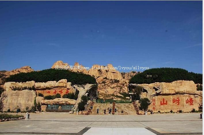 4A������ƽ���ɽ�羰��ʤ�����ι���