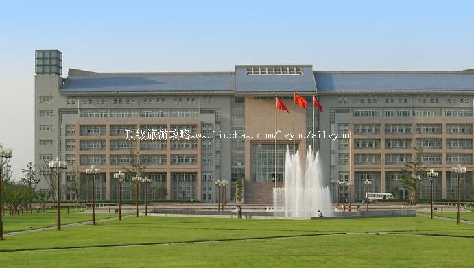 ����֣�ݴ�ѧУ԰���