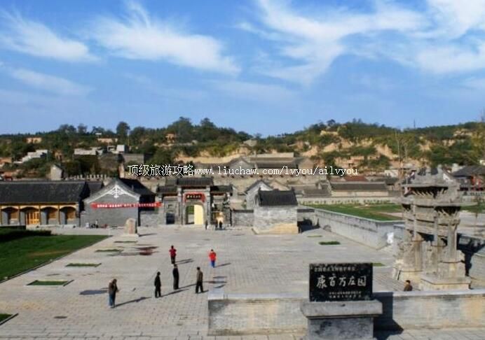 4A����֣�ݹ��念����ׯ԰���ι���