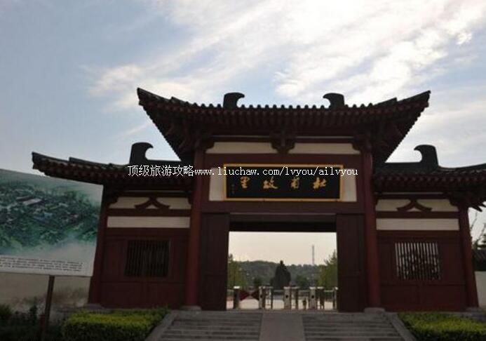 4A河南巩义杜甫故里旅游攻略