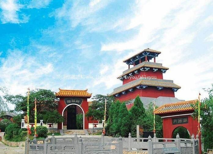 3A河南新郑始祖山旅游攻略