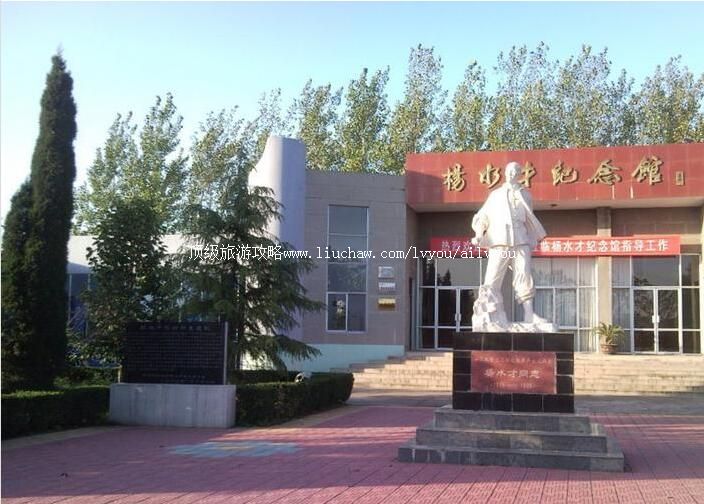 2A����������ˮ�ż�������ι���