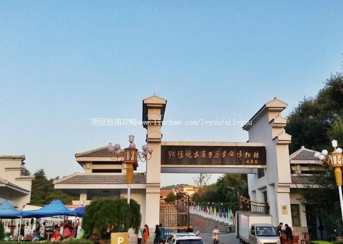 4A河南新县鄂豫皖苏区首府革命博物馆旅游攻略