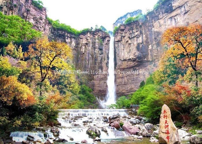 5A河南新乡八里沟旅游攻略