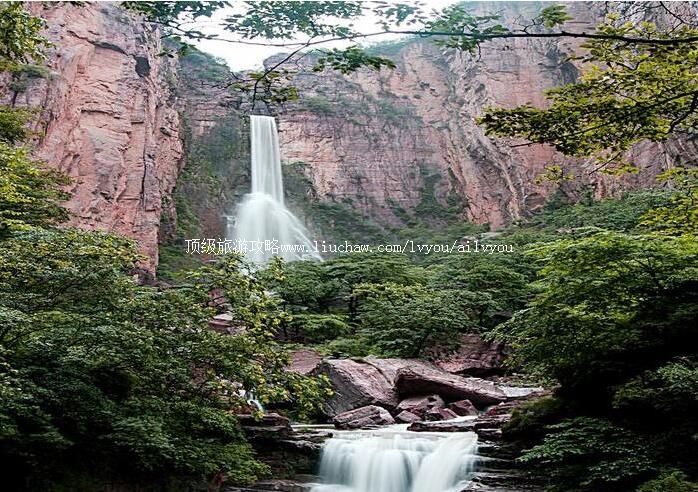 4A河南新乡太行九莲山景区旅游攻略