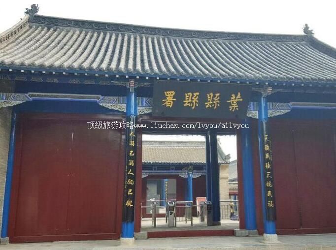 3A����Ҷ���������ι���