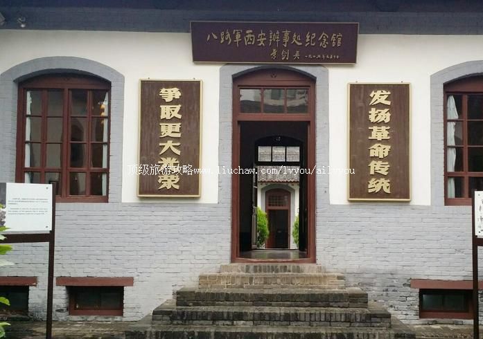 3A���ϰ�·���������´���������ι���