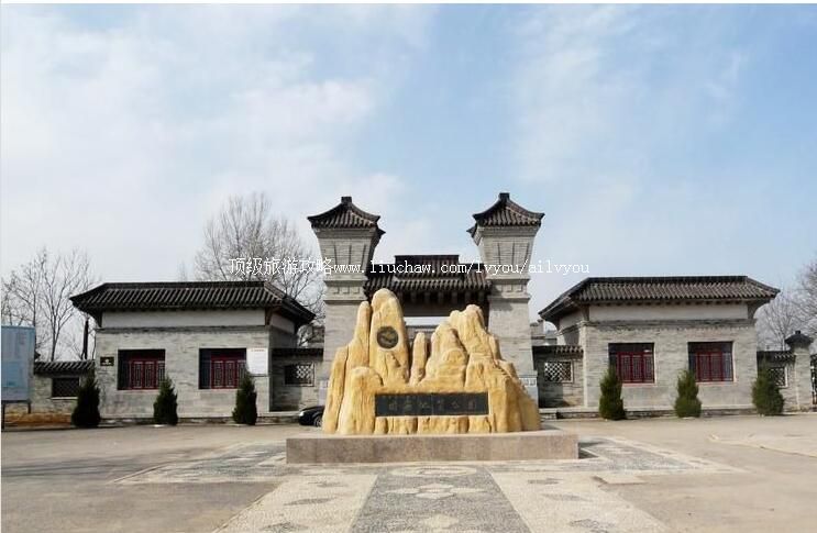 陕西洛川黄土国家地质公园旅游攻略