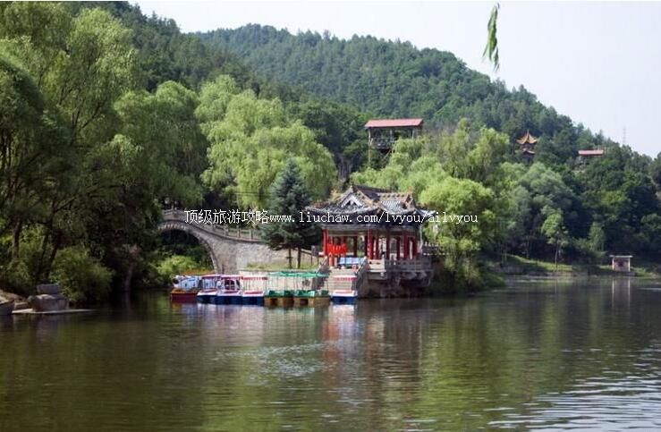 3A陕西延安万花山风景区旅游攻略