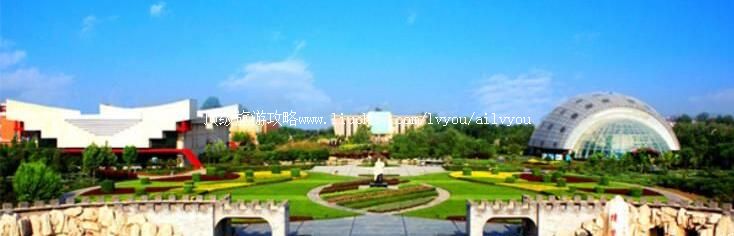 4A陕西杨凌农业博览园旅游攻略