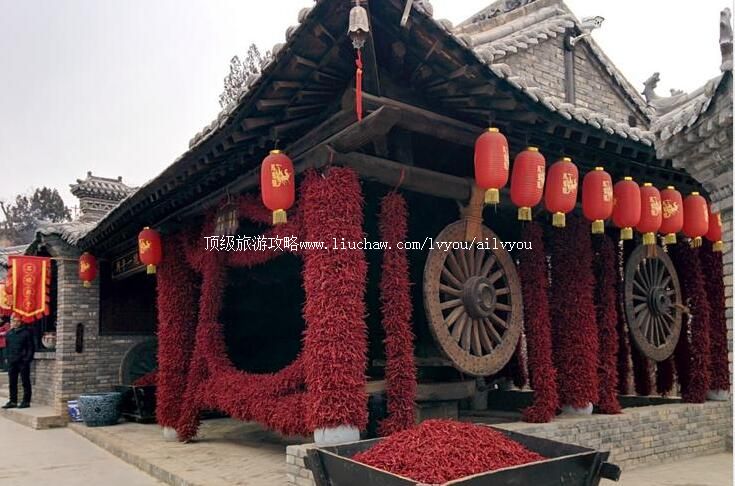 4A陕西咸阳马嵬驿民俗文化村旅游攻略