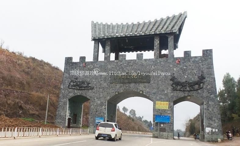 3A云南江川古滇国文化园旅游攻略