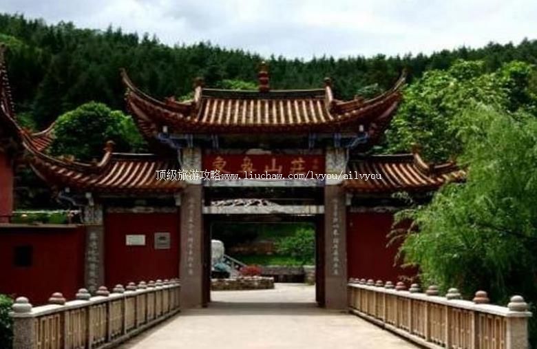 2A云南华宁象鼻温泉度假村旅游攻略