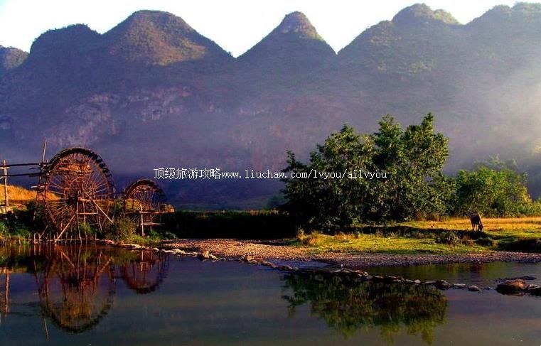 3A云南文山坝美村旅游攻略