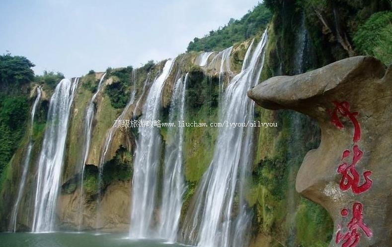 4A云南珠江源风景区旅游攻略