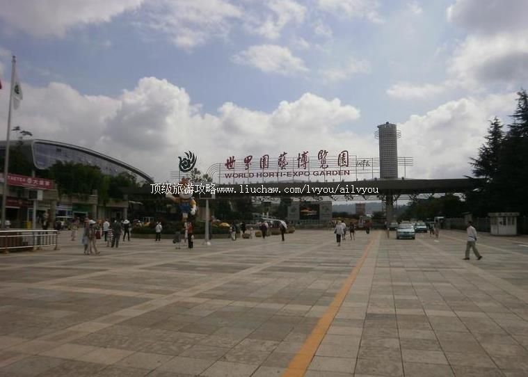 5A������������԰�ղ���԰���ι���