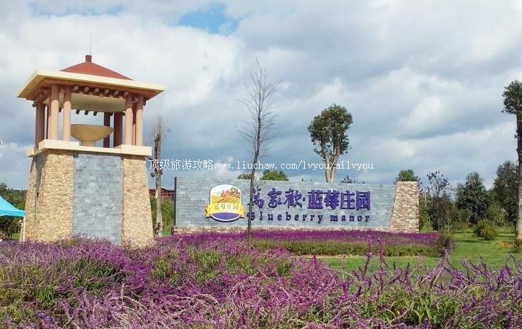 3A��������ʯ����һ���ݮׯ԰���ι���