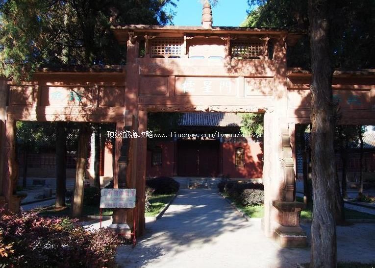 ���������������ι���