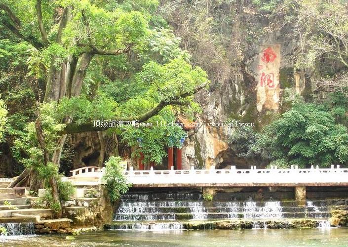 3A云南红河开远南洞凤凰谷旅游区旅游攻略