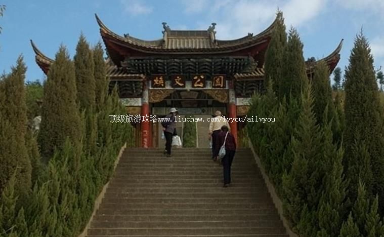 2A云南石屏焕文公园旅游攻略