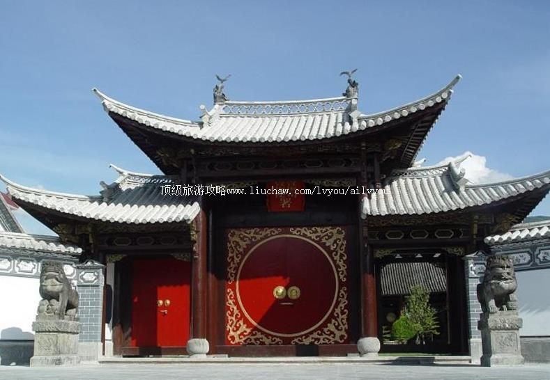 4A云南德宏南甸宣抚司署旅游攻略