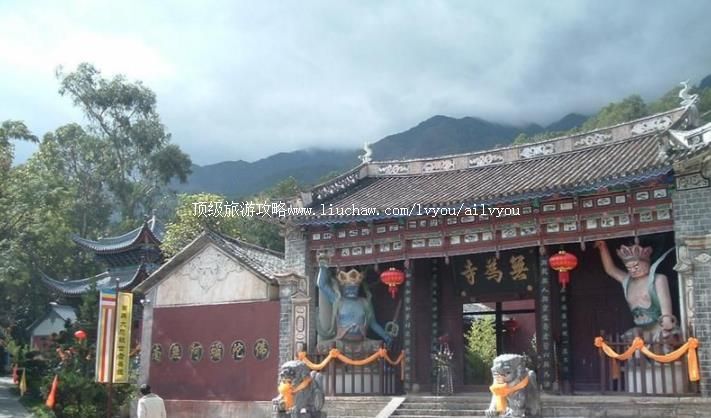 ���ϴ�����Ϊ�����ι���