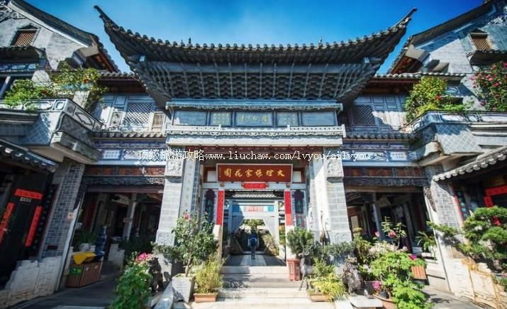 3A云南大理张家花园旅游攻略