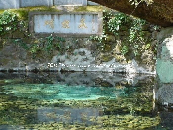 3A云南大理蝴蝶泉公园旅游攻略