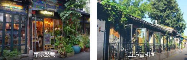 ��������3����·