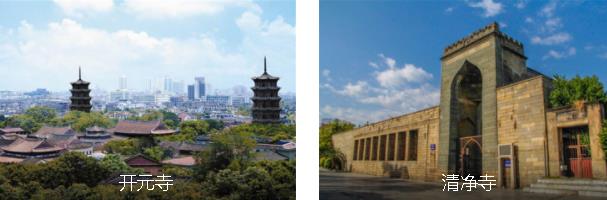 Ȫ���ϳ���1����·