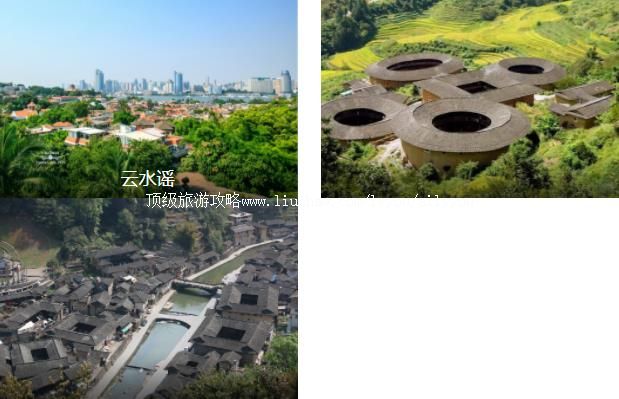 ������ˮҥ������¥2����·