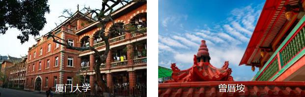 ����С��4����·