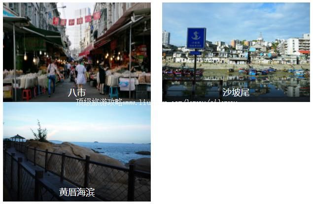 ����С��1����·